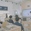 비전케어 이미지