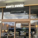 나드리김밥(시지점) | 경산 영대맛집_ 손시스시 다녀온 솔직후기