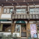 명가예떡