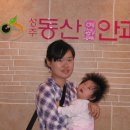 성주제일병원 이미지