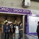 월드산업가스 이미지