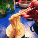 오스카포차 네이버블로그