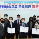 故이영훈 작곡가의 클래식 드라마 콘서트 - 사랑이 지나가면 이미지