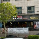 지즐미육회관 | 지즐미육회관 성산점] 마포 한정식 맛집, 성산동 고기집, 마포구청 고기집 지즐미육회관 방문 솔직 후기