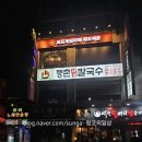 역전게임장 | [둔촌역 보드게임카페] 실내데이트에 딱! 둔촌역놀거리 찾는다면 여기가 최고 보드게임카페 레드버튼...