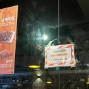 5339 | [부산 서면 맛집] 서면 현지인 족발 찐 맛집 '장모족발'(내돈내산 후기, 메뉴, 가격)