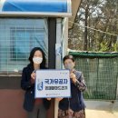 충남서부보훈지청 이미지