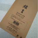 치킨을사랑한떡볶이&오풍미족발 | [일상] 세상에 이렇게 일하기 싫을 수가 (9월 말-10월 초 직장인 일상)
