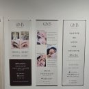 네일오운무드 | [창동속눈썹] 아워오운뷰티 케라틴 블랙틴팅펌으로 또렷한 눈매 완성! 속눈썹펌 잘하는 곳