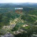 한국철도공사 인재개발원 이미지