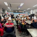 청주시서원보건소 이미지