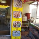 저렴면식점 이미지