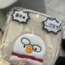 강남새약국 | 스마일라식 당일검사 당일수술 내돈내산 &lt;강남비앤빛안과&gt;