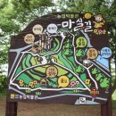 영산호관광지 이미지