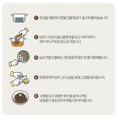 "알밤냉면 출시 1개월, 고객들이 먼저 알아본 공주밤식품 알밤냉면 후기"