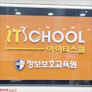 (주)윈스소프트 이미지