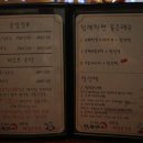 뽀끼뽀꼬 이미지