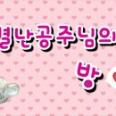 북문공업사 네이버블로그
