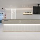 프라임치과 이미지