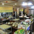 옛날밥상 이미지