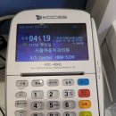 제이비스서울주니어치과의원 이미지