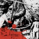 독도어장 - 논산시 강산동 | 독도어장