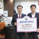 미래통신 이미지
