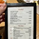 멀버리힐스, 대도식당 이미지