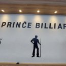 주노당구장 이미지