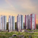 서희스타힐스 이미지