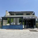 양지리송어횟집 이미지