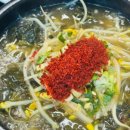 할머니해장국 이미지