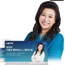 더드림종합몰 | 락티브 멜라드림 효능, 가격, 성분, 복용법, 후기까지~!