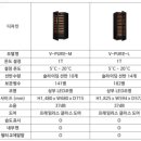 퓨어(PURE) 이미지