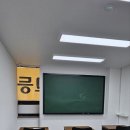 리밋수학학원