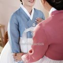 테힐라한복 이미지