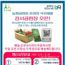 중도매인7호 이미지