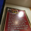 오늘손칼국수&찜 이미지