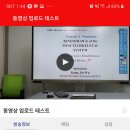 뉴만월 Daum카페