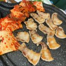 희수네숯불갈비 네이버블로그