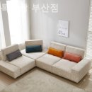 부산가구톡세상