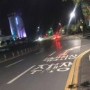 다락휴 여수점 이미지