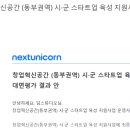 딤스튜디오