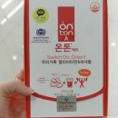 트리테라