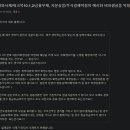 재무회계연습/금융부채와사채/워크북10-1,2/금융부채, 지분상품/주식결제약정의 예시와 비파생상품 약정or파생상품 약정 이미지