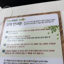 대치2-120 | 대치동마사지 추천, 더풋샵 대치한티역점 다녀왔어요.