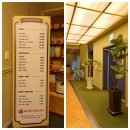 군산프렌즈스크린골프 이미지