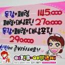 온사랑의원 이미지