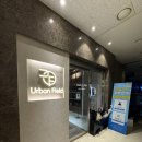 어반필드 당산 SK V1센터점 | 당산역 헬스장 어반필드 당산 SK V1센터점 6개월 이용 후기