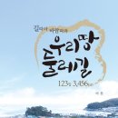 도서출판 바람